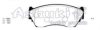 MAZDA 1N183328Z Brake Pad Set, disc brake